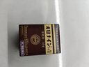 娥罗纳英日本大塚制药（Otsuka）娥罗纳英h软膏30g 日本原版皮肤软膏 皮肤割伤冻伤晒伤烫伤痤疮 实拍图