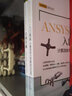 CAE大神流沙作品 ANSYS Fluent 实例详解+ANSYS CFD 入门指南计算流体力学基础及应用 套装全2册 ansys教程书籍 Fluent初学者快速入门资料书籍 实拍图