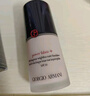 阿玛尼（ARMANI）大师锁光粉底液#1黄一白轻薄遮瑕奶油肌 30ml 生日礼物送女友 实拍图