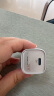 ANKER安克冰点快充20W苹果充电器 氮化镓PD适用iPhone16promax15华为小米手机充电头数据线套装 白 实拍图