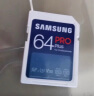 三星（SAMSUNG）32GB SD相机存储卡 EVO白卡  U1 V10 支持微单/单反相机4K视频高速数码相机内存卡 读速130MB/s 实拍图
