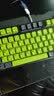 阿米洛（Varmilo） 阿米洛热升华PBT键帽 机械键盘键帽 特色键帽  熊猫粑粑108键主题键帽 实拍图
