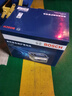 博世（BOSCH）汽车电瓶蓄电池原厂适配免维护L2-400 12V 别克以旧换新上门安装 实拍图