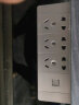 德力西（DELIXI）118型开关插座面板CD691系列星辉银暗装联排多孔插座面板九孔插座 十五孔+电脑插座 晒单实拍图