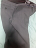 威可多（VICUTU）男士潮流商务西装羊毛舒适正装直筒西裤垂感百搭通勤长裤 灰色 32 实拍图