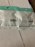 山泽 超五类RJ45水晶头 超五类千兆工程级网络连接器 Cat5e带屏蔽电脑8p8c网线接头镀金 10个 SJ-5510 实拍图