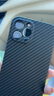 古艺涵苹果16手机壳iPhone16promax碳纤维纹理17/Air磨砂套15plus超薄防摔14Pro凯夫拉14/13浮雕12/11男X 炫酷黑【碳纤维纹理】 Phone 13 Pro Max 实拍图