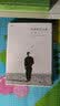 生活的艺术家 实拍图