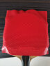 赛维卡固化长胶中颗粒单胶皮乒乓球长胶皮进攻型 OX 2.1 红色(固化比赛款) 晒单实拍图