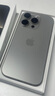 Apple/苹果 iPhone 16 Pro (A3294) 支持移动联通电信 5G 双卡双待手机 原色钛金属 256G 全国联保+买家秀好礼 官方标配-白条12期分期免息【现货速发】 实拍图