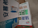 伊利安慕希希腊早餐原味酸奶205g*12盒 升级乐享装 实拍图