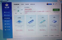 华硕（ASUS）网课学习商务办公本13/14/15.6寸轻薄便携i5/i7独显游戏本二手笔记本电脑 9新编程设计i7-5500-12G-512G独显 实拍图