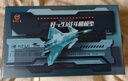 Terebo歼20战斗机模型 合金仿真飞机模型中航工业 珠海航展纪念 1：72歼20中航版 实拍图