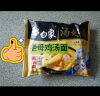 白象 方便面 汤好喝辣牛肉方便面汤面24袋整箱装 浓汤泡面 实拍图