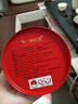 八马茶业普洱茶 冰岛产区熟普一级160g 2021年散茶礼盒装 茶叶送礼 实拍图