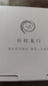 钰铨龙门 手绘柿柿如意云雅杯 高档德化羊脂玉白瓷素烧陶瓷手工品茗杯单个 手绘柿柿如意云雅杯 80ml 1个 实拍图