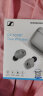 森海塞尔（Sennheiser）CX 500BT真无线蓝牙耳机 高解析主动降噪通话便携入耳式耳机 CX 500 BT 主动降噪 实拍图