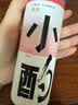 西鸽酒庄小酌红酒易拉罐葡萄酒宁夏贺兰山白葡萄酒国产红酒适合女生喝的酒 小酌赤霞珠干红葡萄酒250ml*1罐 实拍图