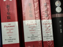 费曼物理学讲义（经典3本套装） 实拍图