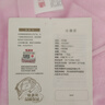 恒源祥纯棉全棉老式毛巾被单人怀旧毛巾午睡毛毯被子夏季沙发盖毯 【2087粉】纯棉A类丨透气不闷热 180*220cm 实拍图