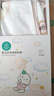 全棉时代新生婴儿连体服纱布和袍初生宝宝睡衣婴幼儿爬爬服 清水粉+南希郁金香 59cm【建议0-3个月】 实拍图