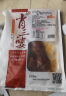 肖三婆 香辣卤麻辣兔头四川特产肉类美食小吃肉干肉脯 麻辣味兔头6个 实拍图