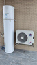格力（GREE）空气能热水器家用200升变频1级WiFi银离子杀菌防腐水温80℃电辅水之逸Ⅱ代（SXTD200LCJW/E-1q） 实拍图