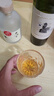 月氏人洋酒月氏人南宫威士忌40度 700ml 2瓶 实拍图