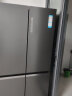 海尔（Haier）545升星蕴十字双开对开四开门电冰箱家用一级能效变频节能无霜母婴超薄嵌入式超大容量BCD-545WFPB 实拍图