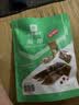 良品铺子 香辣海带218g 即食海味特产海带丝香辣味 实拍图