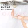 希偌厨房防油贴纸防水透明耐高温灶台防水自粘静电不留胶墙面瓷砖墙贴 【加大】高清自粘款80cm*5米长 实拍图
