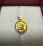 菜百首饰黄金吊坠 足金 3D生肖龙 吉祥龙牌圆形吊坠 本命年 计价 HJ（亿） 黄金吊坠/项坠（不含链） 约1.13g 实拍图