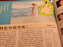 【自营包邮】吉卜力工作室作品全集 宫崎骏系列 龙猫 千与千寻 安雅与魔女 盘点吉卜力工作室26部经典之作 实拍图