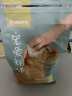 网易严选 宠爱相伴全价猫粮 居家宠物主粮幼猫成猫全价粮猫咪食品 1.8kg 晒单实拍图