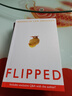 Flipped 怦然心动韩寒推荐电影 你，从未忘记你的初恋 原著英文原版小说 外文书籍 实拍图
