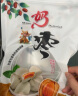 龙叮咚奶枣巴旦木红枣坚果夹心奶酪枣办公室休闲零食品蜜饯果干儿童 实拍图