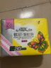 依依卫生巾蝶彩系列经期姨妈巾棉柔舒适亲肤日夜用标准瞬吸组合套装 蝶彩绵柔 245mm 200片 10包+2片护垫 实拍图