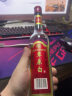 草原白酒 内蒙古纯粮食酒 清香型高度白酒 草原白中草52度 420ml*12瓶 实拍图