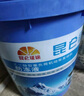 昆仑征途防冻液汽车发动机冷却液红色绿色柴油货车冷冻液长效大桶四季通用 18kg -45℃ 红色 实拍图