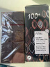 薇莉（ViVANI）欧洲零食纯可可脂薇莉Vivani德国原装进口黑巧克力排块多口味盒装 薇莉99%黑巧克力 盒装 80g 实拍图