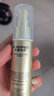 欧莱雅（LOREAL） 防晒隔离霜女多重防护小金管脸部遮瑕保湿紫外二合一户外学生 小金管30ml*2 实拍图