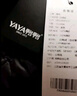 鸭鸭（YAYA）佟丽娅同款冬装羽绒服女短款羽绒内胆轻薄款内搭外穿休闲保暖外套 黑色 3XL 180 实拍图