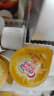 雀巢（Nestle）咖啡奶茶伴侣 原味10ml*50粒 奶油球奶精球 0反式脂肪酸 实拍图