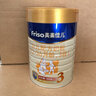 美素佳儿（Friso）源悦婴幼儿\儿童配方奶粉 荷兰原装进口 3段400g*2罐【惠比800克】 实拍图