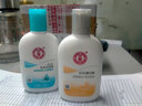 大宝SOD蜜补水保湿滋润肌肤清爽不粘腻男士女士身体乳液搽脸油脸部霜 保湿凝露100ml+胶原蜜100ml 实拍图
