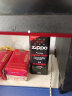 ZIPPOzippo煤油套装 美国原装之宝配件打火机油 zp煤油火石棉芯套装 基础套餐 实拍图