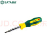 世达（SATA）09347 6合1多功能螺丝批组套维修拆机工具螺丝刀组套 09347 实拍图