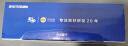 印友388a硒鼓适用惠普m1136 m1216nfh m1213nf 226dw m226dn hp1108 p1106 1007 1008 cc388a硒鼓商用系列3000页 实拍图