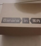 蕉内（Bananain）【赵露思同款】3系小胸强聚拢女士内衣无钢圈夏季透气无痕文胸罩 【聚拢圆圆胸】芦荟 75B 实拍图