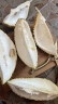 沃象泰国进口A级金枕榴莲 新鲜带壳 4-5斤/个  源头直发包邮 晒单实拍图